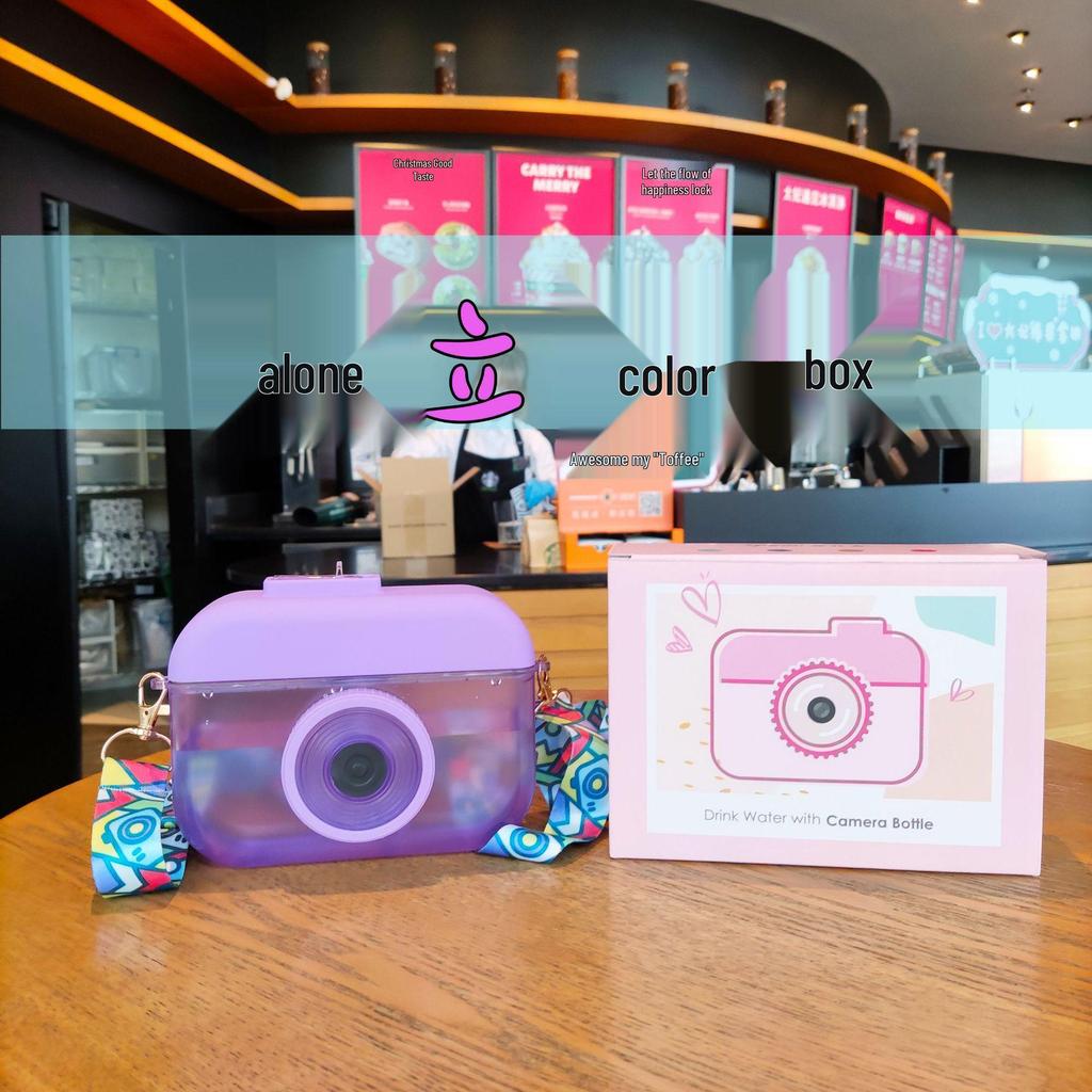 Creative Kids' Camera Straw Cup: Portable, Cute, Outdoor Juice & Water Bottle with Strap