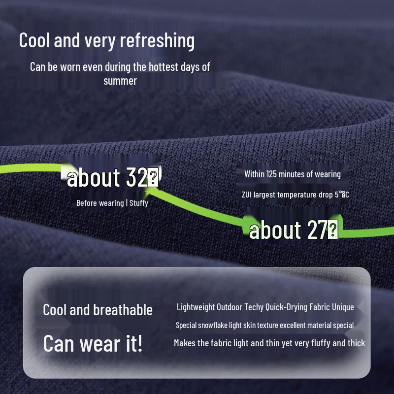 EBAER Kids' 2026 Summer Quick-Dry Anti-Bacterial Sports T-Shirt