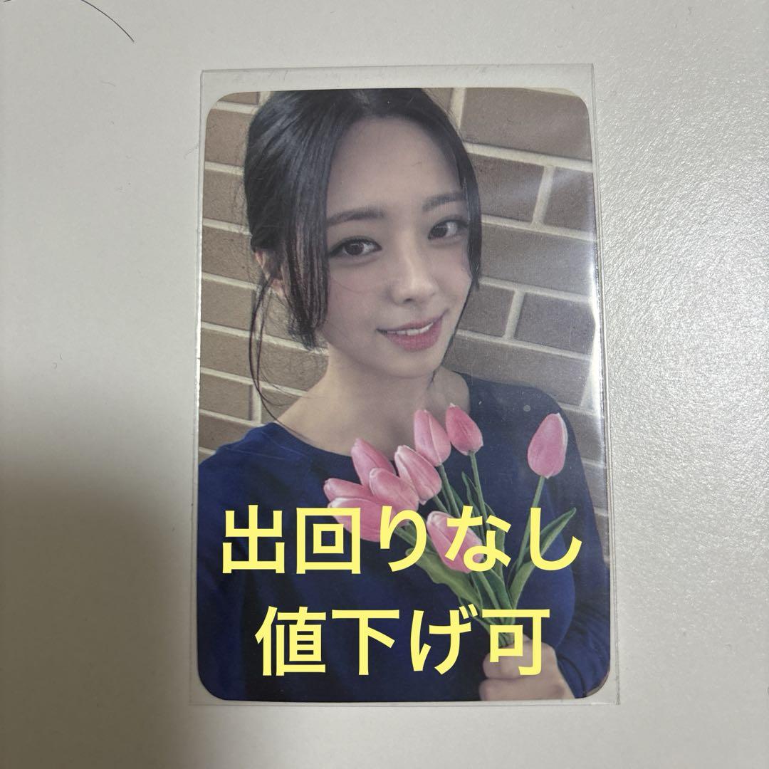 

[USED] ITZY KMD Qoo10 Soundwave Yuna Trading Card