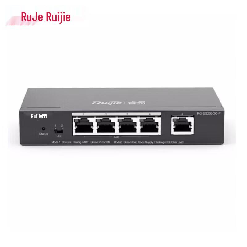 

Ruijie RG-ES205GC-P Gigabit PoE Switch