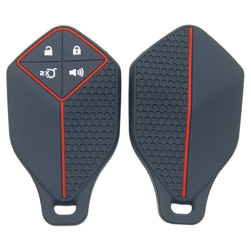 Changan Deepal SL03 Car Key Soft Silicone Cover