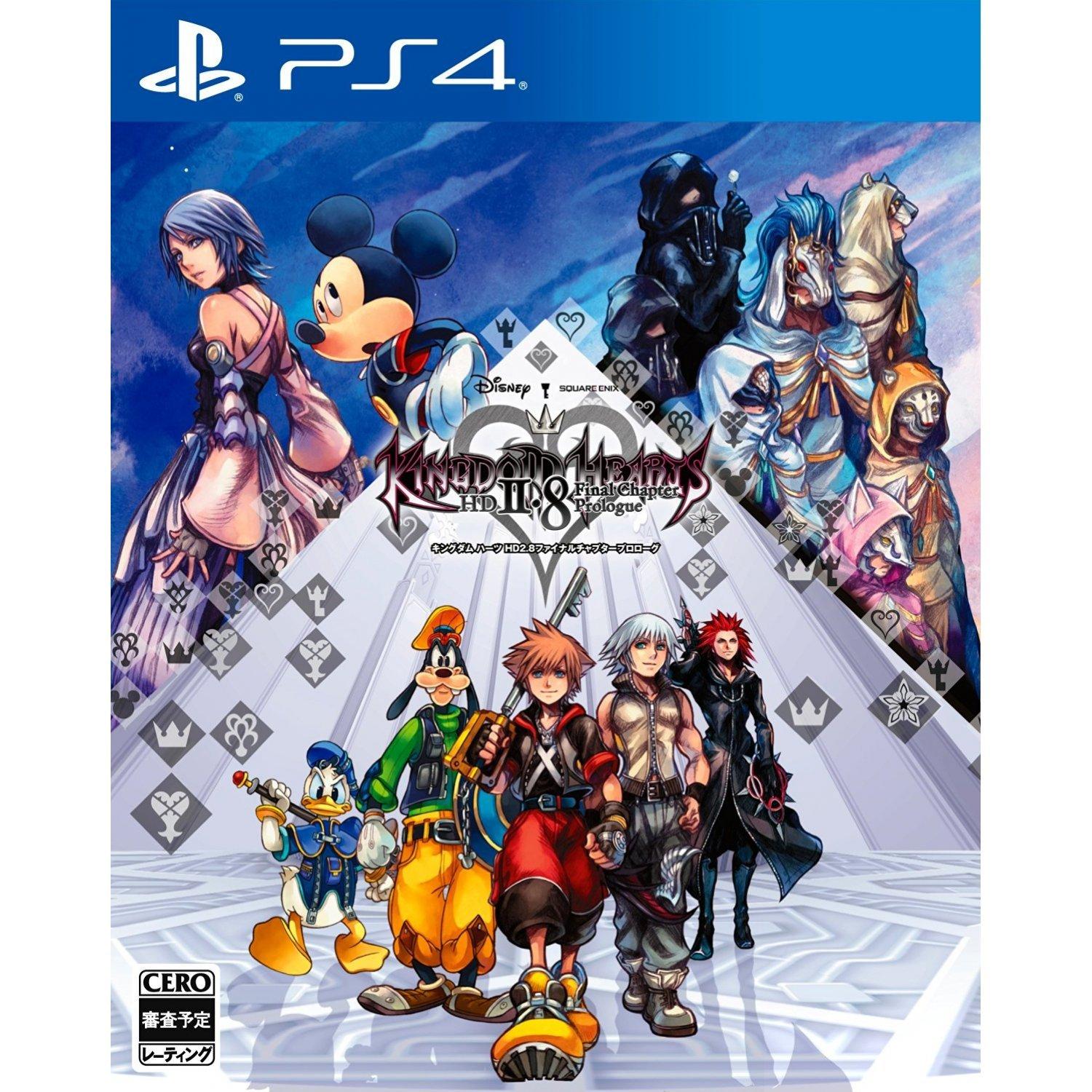 

Kingdom Hearts HD Final Chapter Prologue PS4 2.8 -