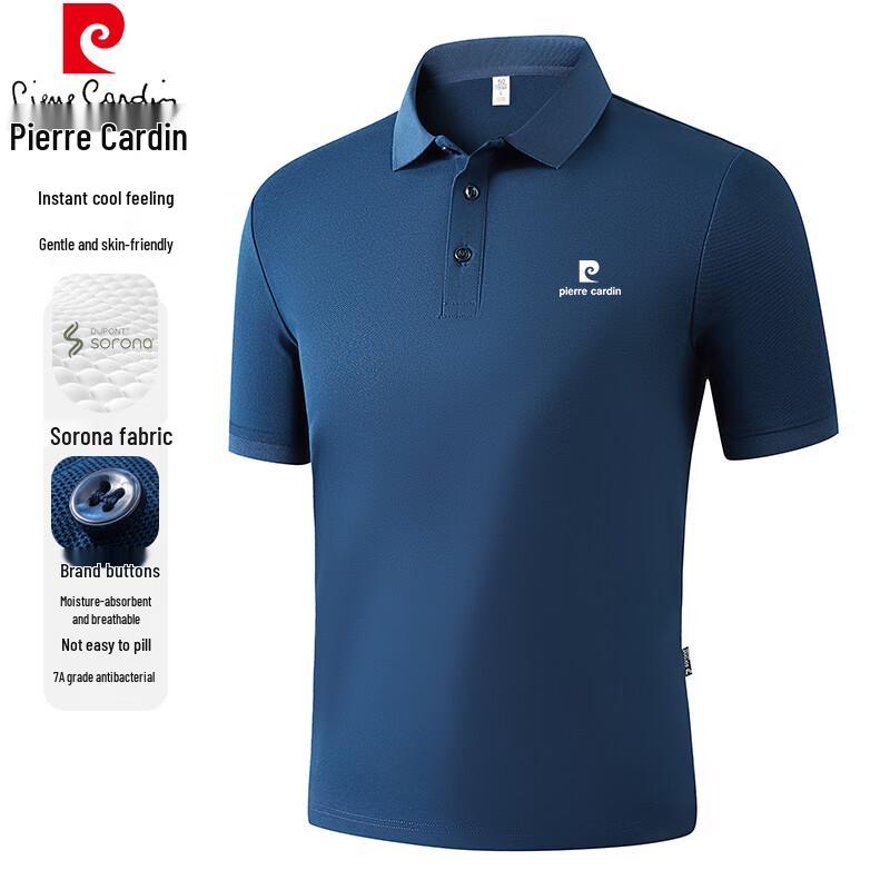 Pierre Cardin Мужская футболка поло L