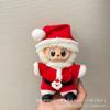 Labubu Christmas Doll Clothes Set for First, Second, and Third Generation Dolls