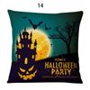 Luxurious Cotton Linen Square Halloween Pattern Throw Pillow Case Cover For A Timeless And Elegant Home Decor