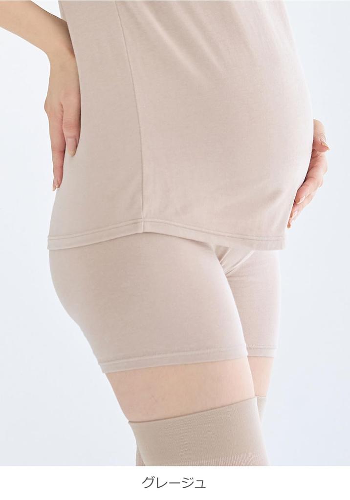 momRest MamRest Recovery Maternity Recovery Warm Belly Warmer Efe X ANGELIEBE Made In Sizes 24807202 Wear, Support, Pants, Collaboration, Photonics,