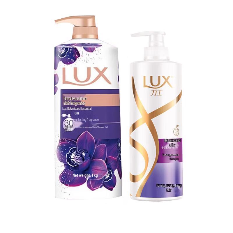 LUX Mysterious Lotus Shower Gel & Hydrating Shampoo Set