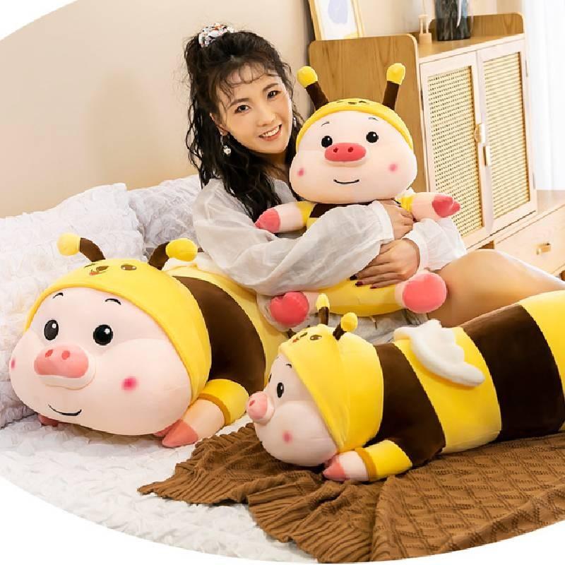 Pig Bumblebee Plush Toy Long Style Stuffed Animal Doll Kids Decoration Gift