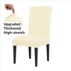 Set of 4 Elastic Chair Cover Dining Room Slipcovers Stretch Solid Removable Seat Protector Furniture Protector Office Home Decor