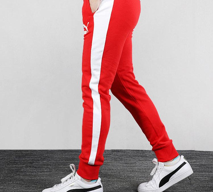 Men's PUMA Knitted Sweatpants Men's Red