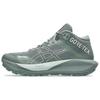 Gel Trabuco MT GORE-TEX Monument Blue Vanilla Men Sneakers Grey 1011C085-400
