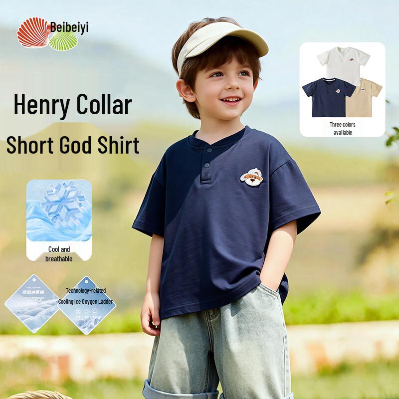 Boys  Retro Breathable Cool-Feel Henley Short Sleeve T-Shirt 100/52