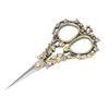 Sewing Embroidery Scissors Vintage European Design Shear for Fabric Weaving Cross Stitching Paper