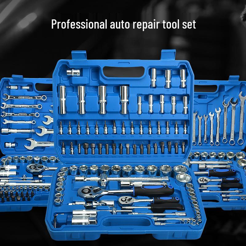 Multi-Functional Car Repair Ratchet & Socket Wrench Tool Set