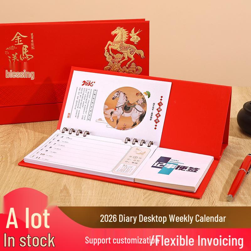 2026 Year of the Horse: Chinese Festive Desk Calendar - Weekly & Monthly Memo Planner