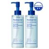 Extreme Deep Cleansing Blue Oil 200ml X 2