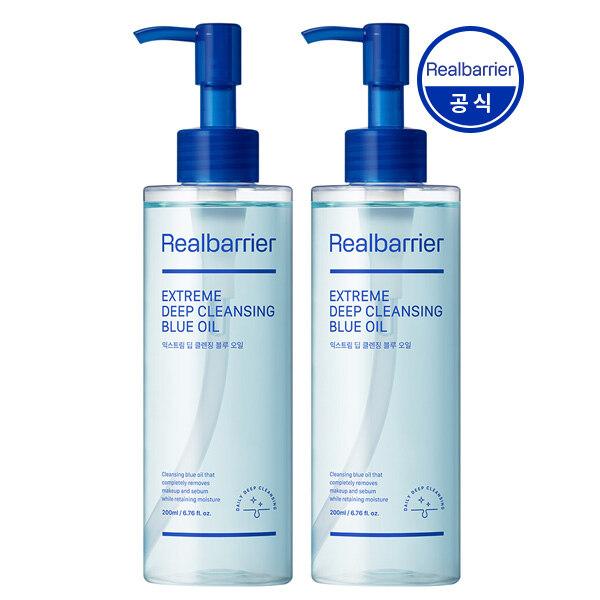 REALBARRIER Extreme Deep Cleansing Blue Oil 200ml x 2
