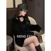 Gentle Mink Knitted Sweater Autumn and Winter New Lazy Knitted Sweater Top Loose Mid-length Scarf