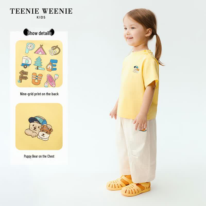 Teenie Weenie Kids Solona Antibacterial Cooling Quick-Dry T-Shirt