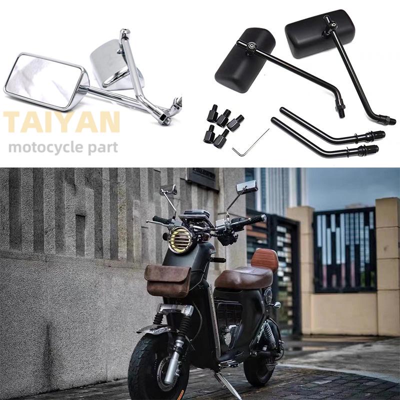 

Ретро зеркало заднего вида Niu Electric для мотоцикла Harley, модификация Single Rod Chrome