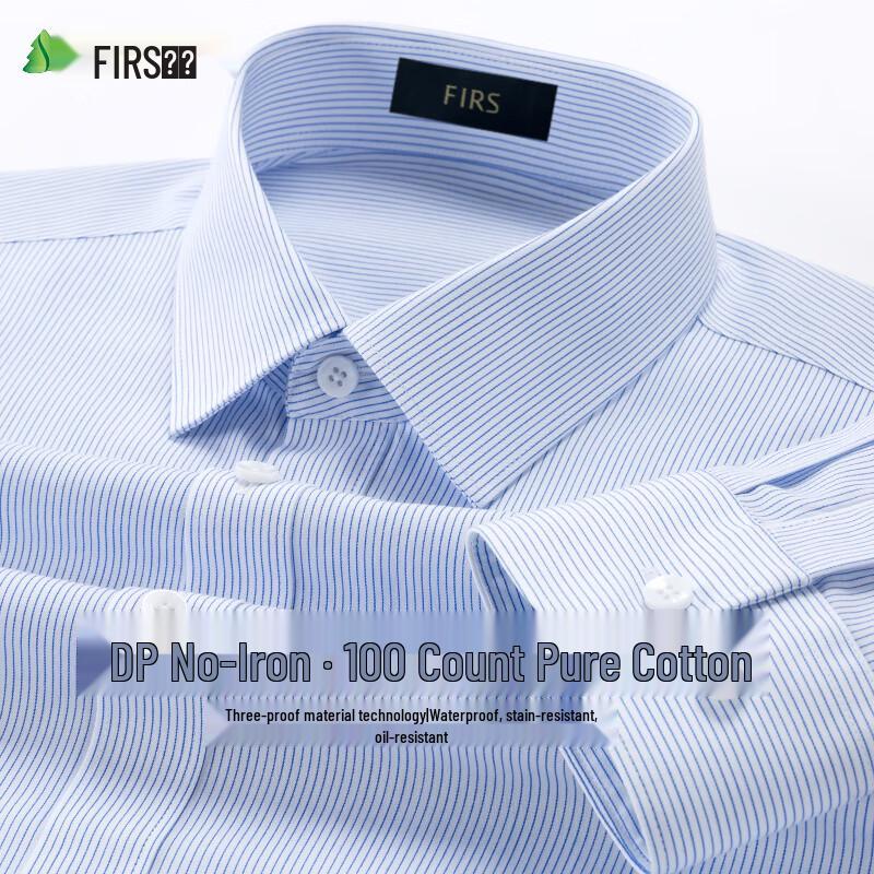 Shanshan Men s DP Non-Iron 100% Cotton Long-Sleeve Shirt 45