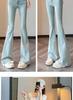 2026 Spring Peach Butt High Waist Flared Women's Slimming Light Denim Floor-Length Pants – New Arrival & Bestseller