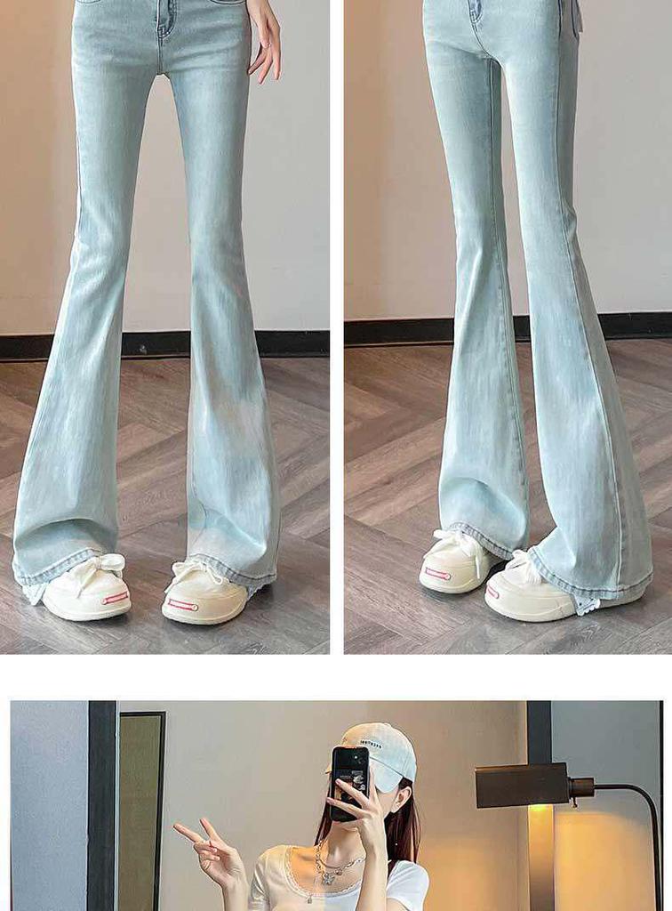 2026 Spring Peach Butt High Waist Flared Women's Slimming Light Denim Floor-Length Pants – New Arrival & Bestseller