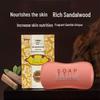 Yingrun 100g Fresh Scent Gentle Deep Cleansing Soap Available in Supermarkets
