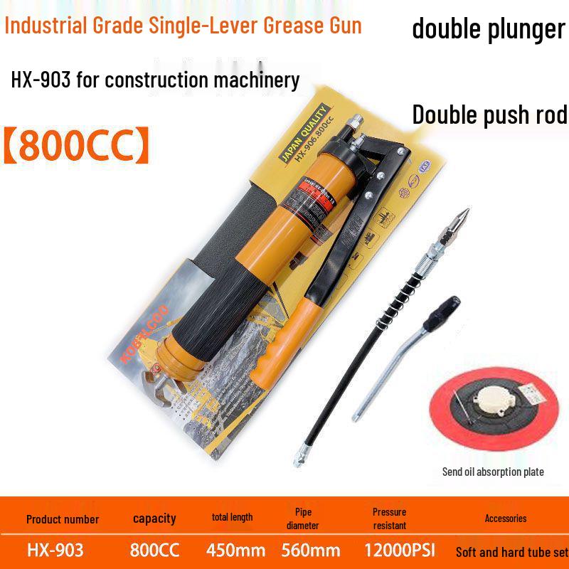 Industrial-Grade Transparent High-Pressure Grease Gun for Excavator Maintenance