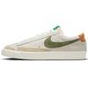 Blazer Low '77 Premium Coconut Milk DM7582-100