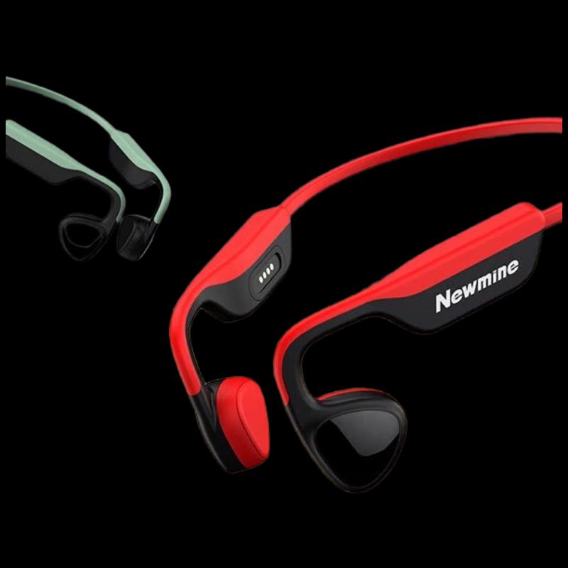 

Newmine H81 Wireless Bone Conduction Sports Earbuds