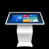 US-Tech 65-Inch Interactive Touchscreen Kiosk CN plug (adapter included)