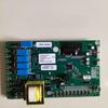 QUEED K.SF117503A.01B Controller for Tongfei Oil Coolers (CN Version)