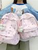 Forest Style Starry Backpack For School Students With Breathable Oxford Fabric