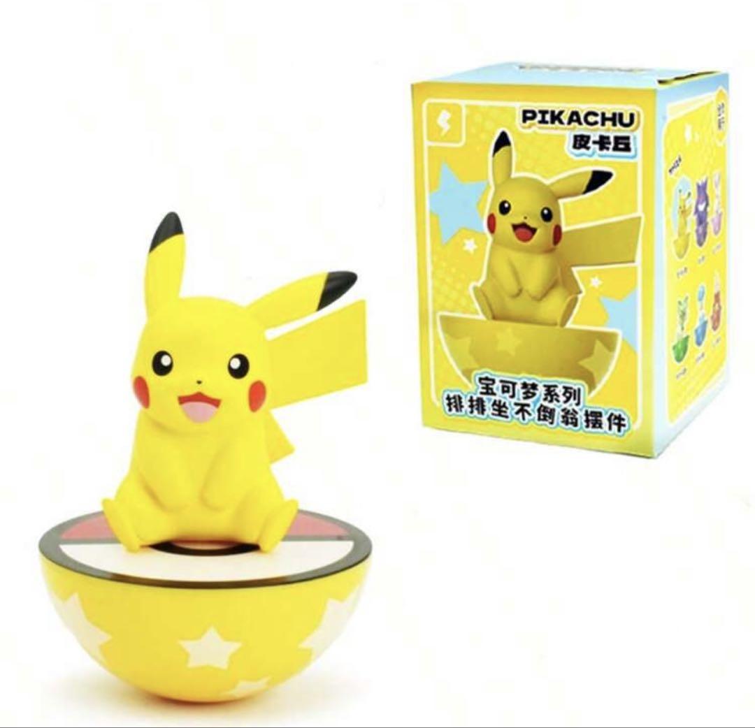 

[USED] Pikachu figure with ball-shaped base