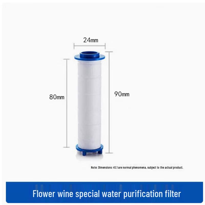 Zuoma Shower Filter Replacement Cartridges