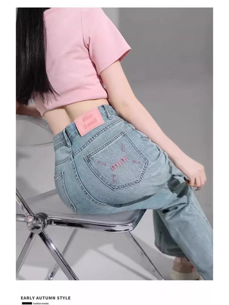 Women's Light Blue Denim Wide-Leg Pants - 2024 Summer New Arrival, Unique Style