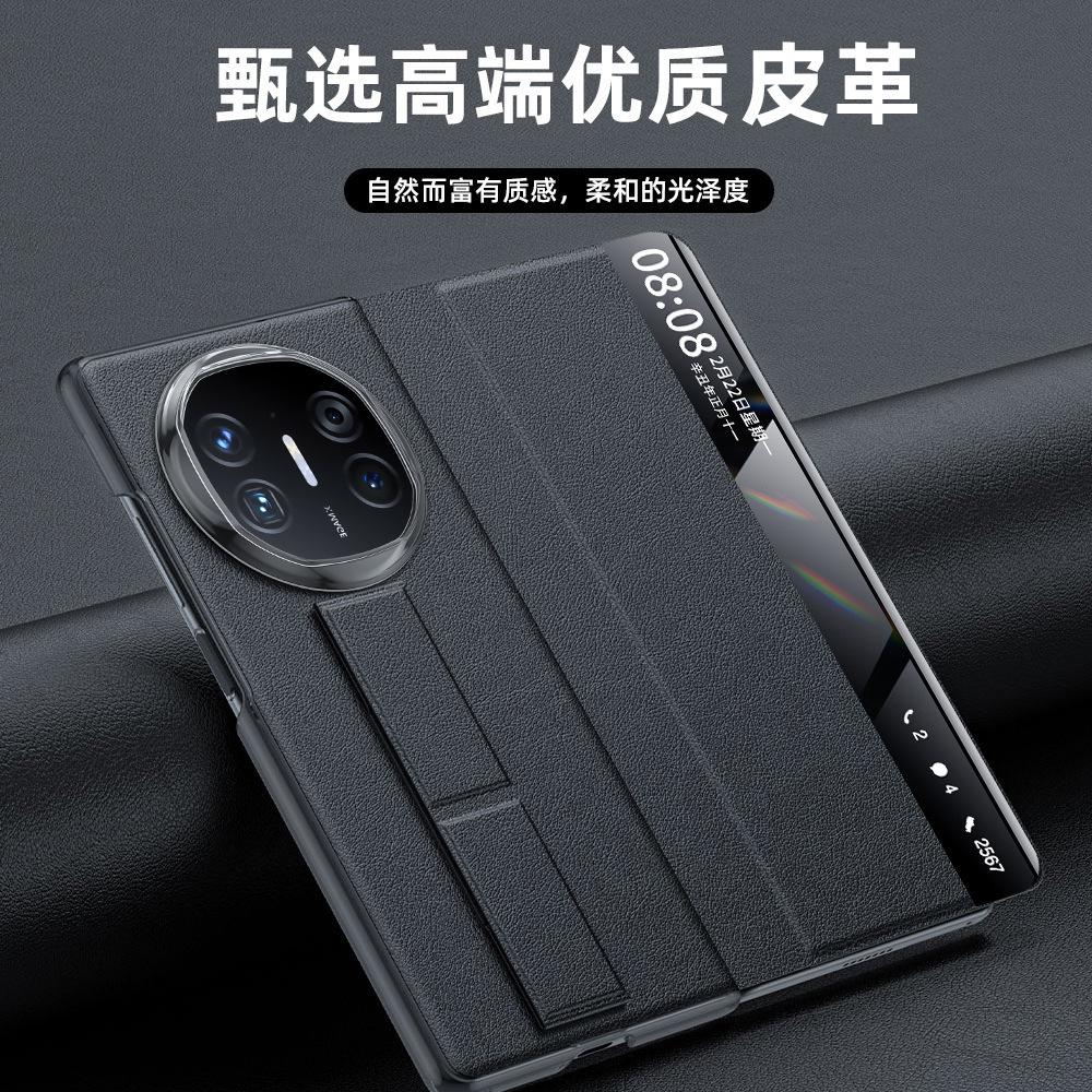 For Huawei Mate X6 X5 X3 PU Leather Case Leather Band Finger Grip Hands-free Stand Flip Cover