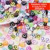 Mixed-205pcs