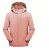 New Windproof and Waterproof Jacket Men's Hood-removable Windbreaker Outdoor Casual Jacket Sports Jacket
