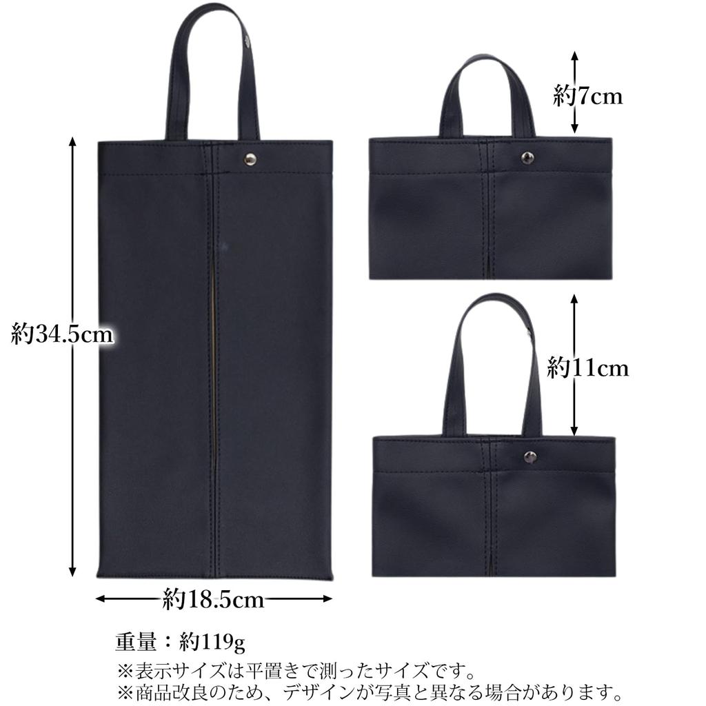 Hanging Tissue Case for Made of PU Leather Vertical Tissue Headrest Compatible Stylish and Black Car/Wall Mounting, Cover, Simple,