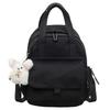 Mori solid color backpack women's new simple and fashionable student small backpack versatile casual and lightweight mommy bag