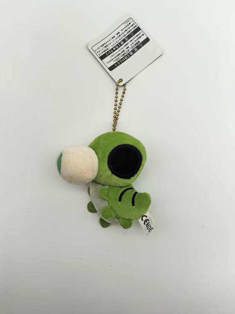 

Cross-Border Hollow Knight Sherma Plush Doll See SKU