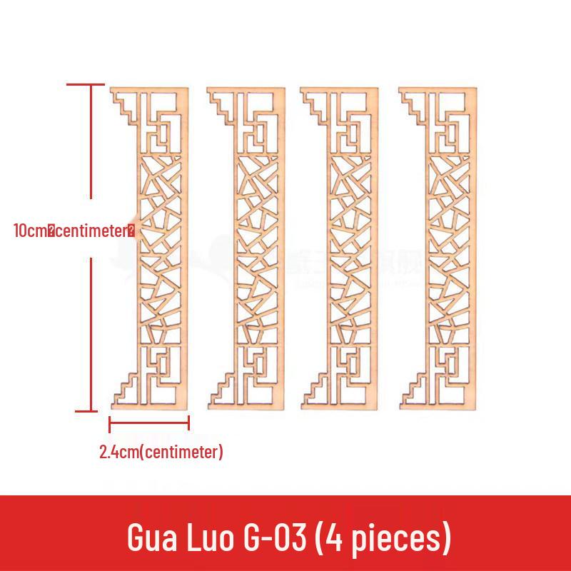 1:25 Huizhou Style Antique Building Accessories: 2mm Thick Hanging Screen, Corner Floral Cutout Wooden Slice Decoration Model
