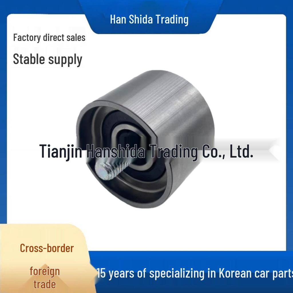 243702R000 Timing Idler Pulley compatible with Hyundai Kia automotive parts.