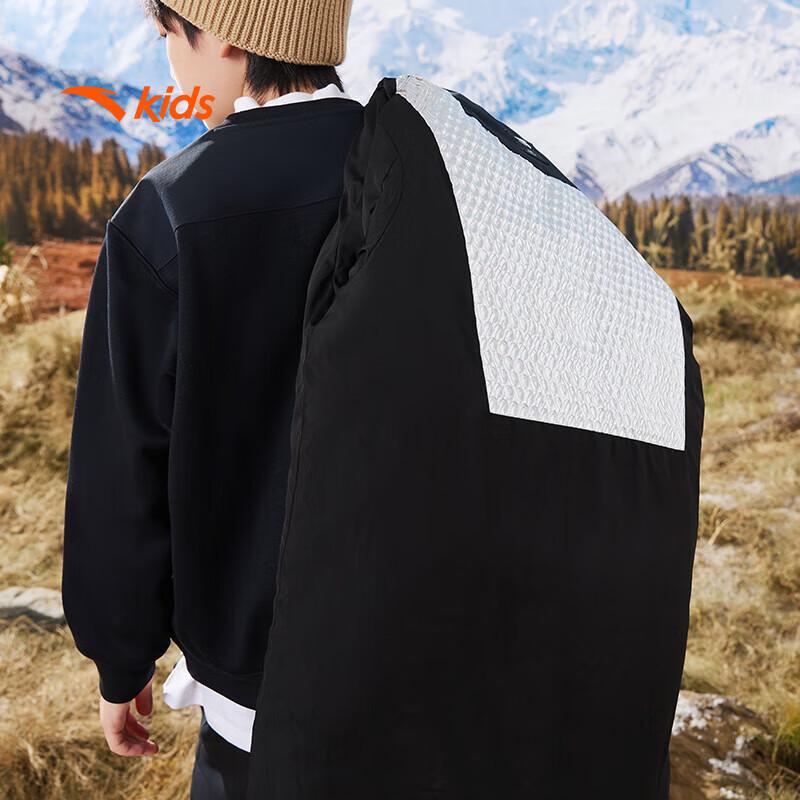 Anta Kids' Boys' A52447907 3-Proof Mid-Length Down Jacket