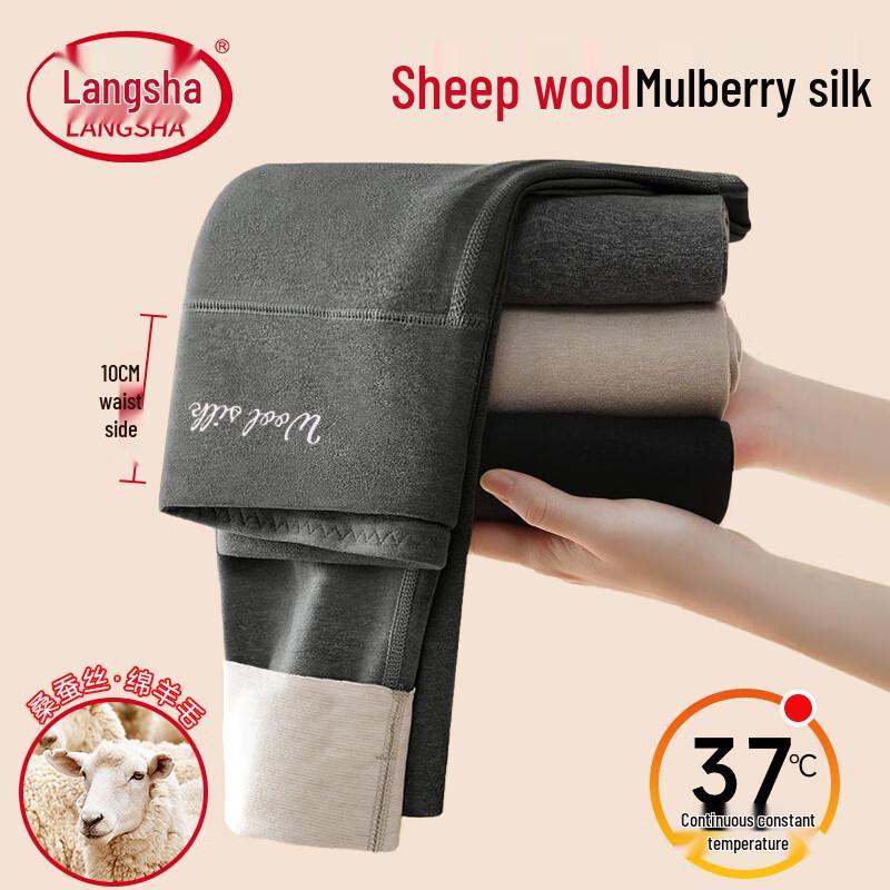 

Женские бесшовные термолеггинсы Langsha с высокой талией из девелюра с шерстью и шелком L (105-120 lbs)