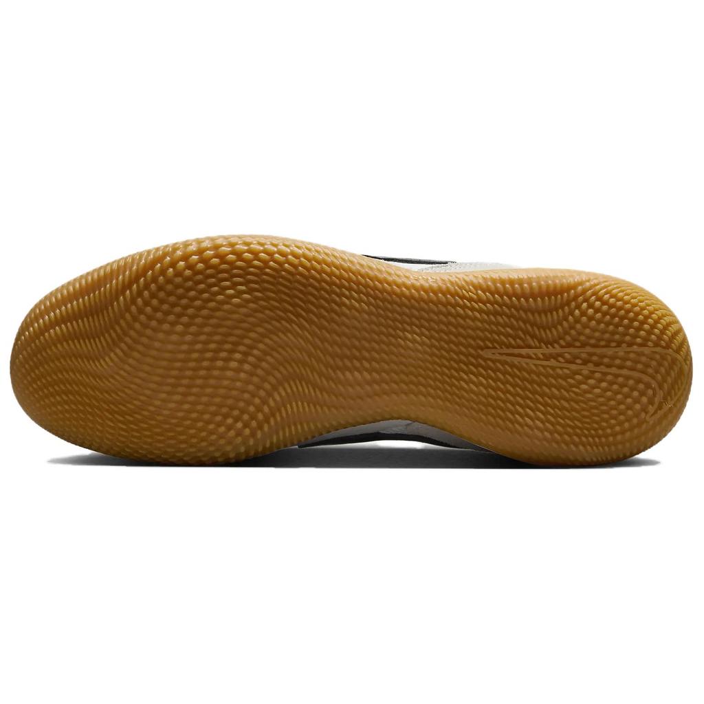 Nike Streetgato Summit Weiß Nachtwald HV5759-100