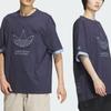 Adidas Originals Yu Nagaba SS23 Co-Branded Hand-Painted Star Logo Tee Unisex Tops Navy-Blue IS0639