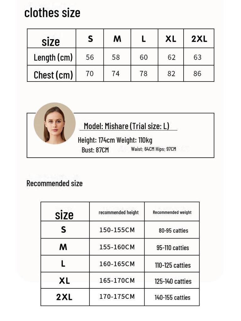 Women's Self-Heating Velvet Vest & Antibacterial Thermal Top